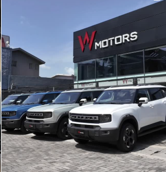 jetour dealership logo